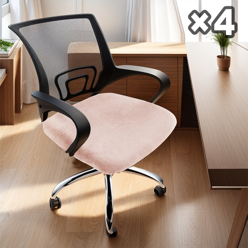 Stretchy Waterproof Chair Covers(4PCS)